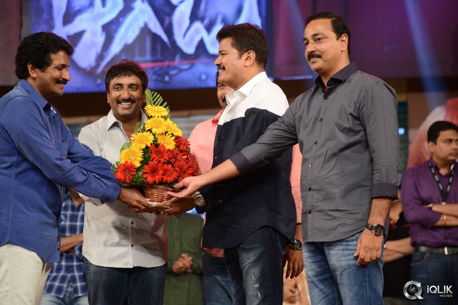 Aagadu-Movie-Audio-Launch